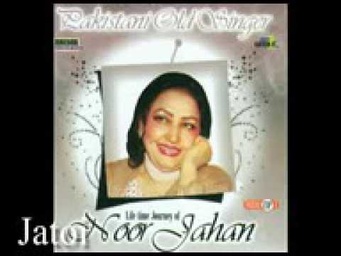 madam noor jahan songs download